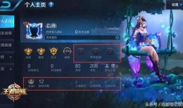 寻仙新版本爆料最新消息,全新仙途，等你探索！