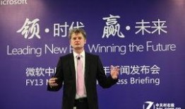 最新爆料执行官是谁啊图片,神秘执行官身份曝光！