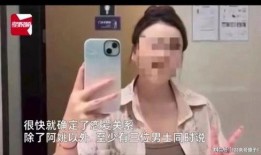 阿晶女朋友爆料视频大全,真相与情感纠葛全解析